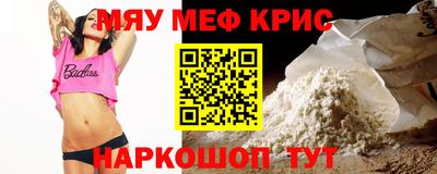 гидра Обь