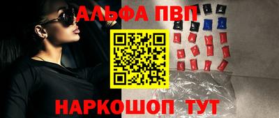 мдпв Обнинск