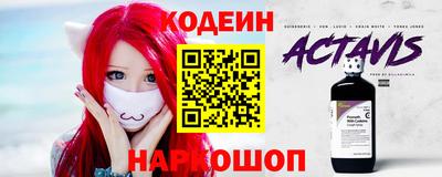 первитин Нягань