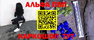 мдпв Обнинск