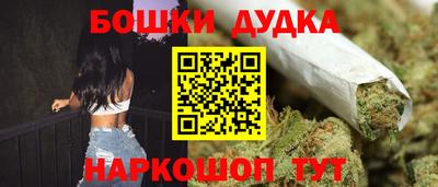 первитин Нягань