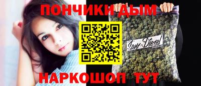 гидра Обь
