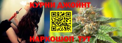 первитин Нягань