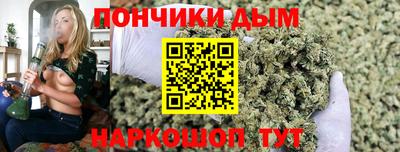 первитин Нягань