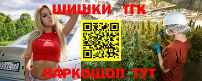 первитин Нягань