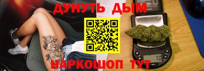 мдпв Обнинск