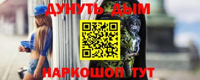 мдпв Обнинск