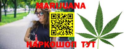 первитин Нягань