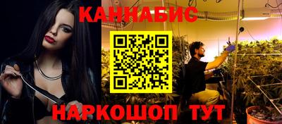 первитин Нягань