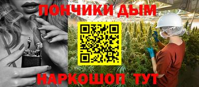 гидра Обь