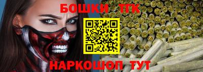 первитин Нягань