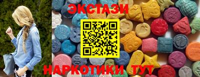 гидра Обь