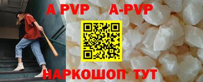 мдпв Обнинск