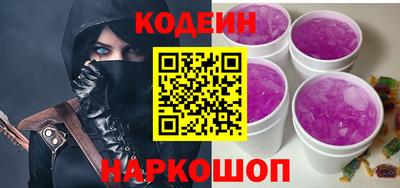 мдпв Обнинск