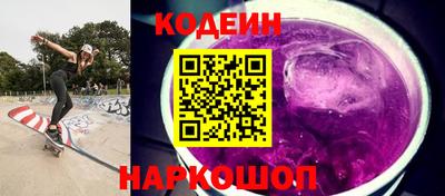 первитин Нягань