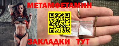 мдпв Обнинск