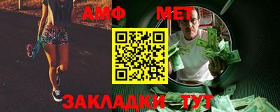 мдпв Обнинск