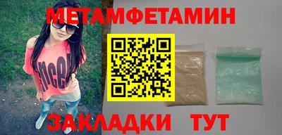 мдпв Обнинск