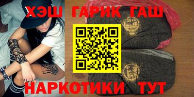 первитин Нягань
