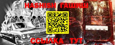 мдпв Обнинск