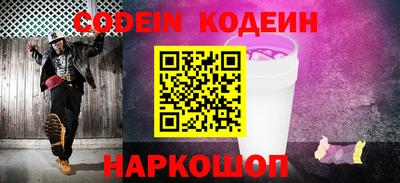 мдпв Обнинск