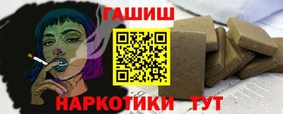 первитин Нягань
