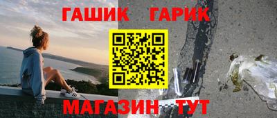 мдпв Обнинск