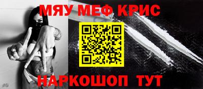 мдпв Обнинск